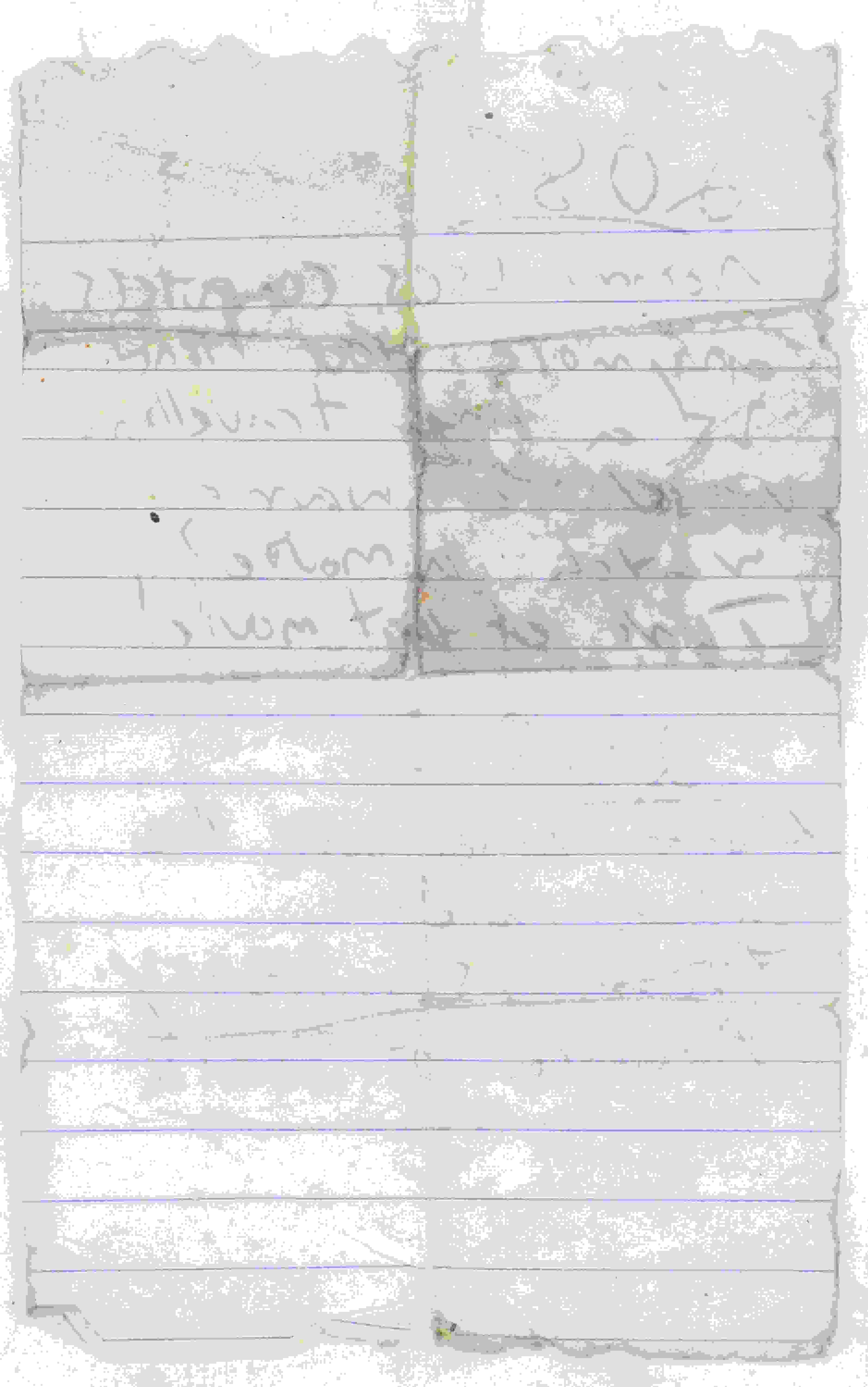 Note (2087)_2.jpg
