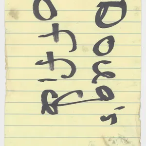 Note (Doug's Office)_1.jpg