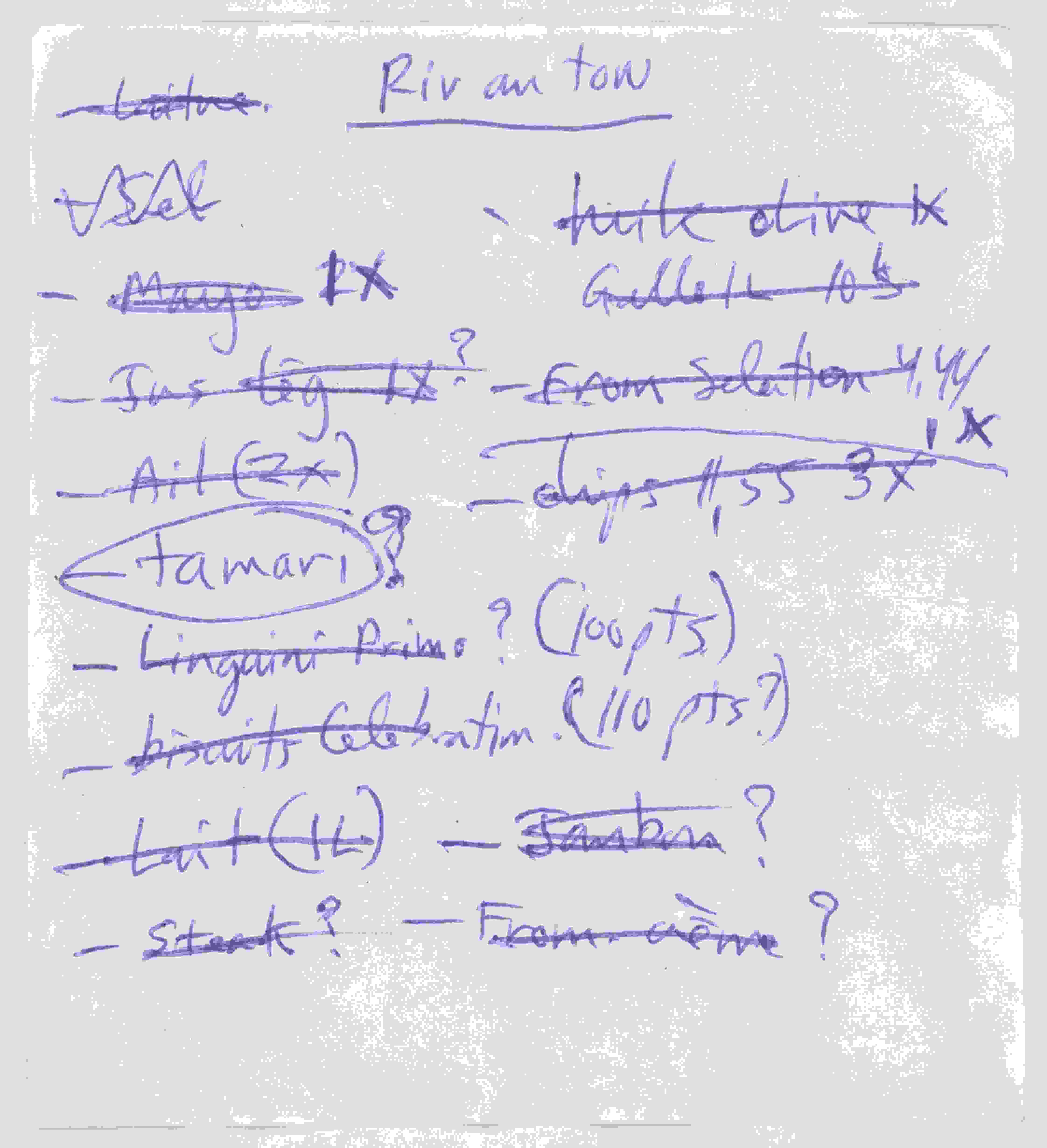 Shopping List 06_1.jpg